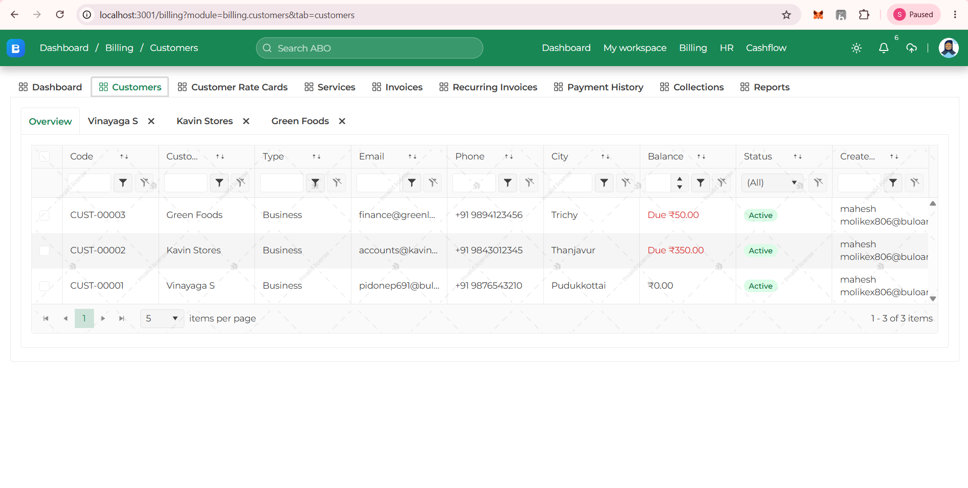 Customers ABO application screenshot